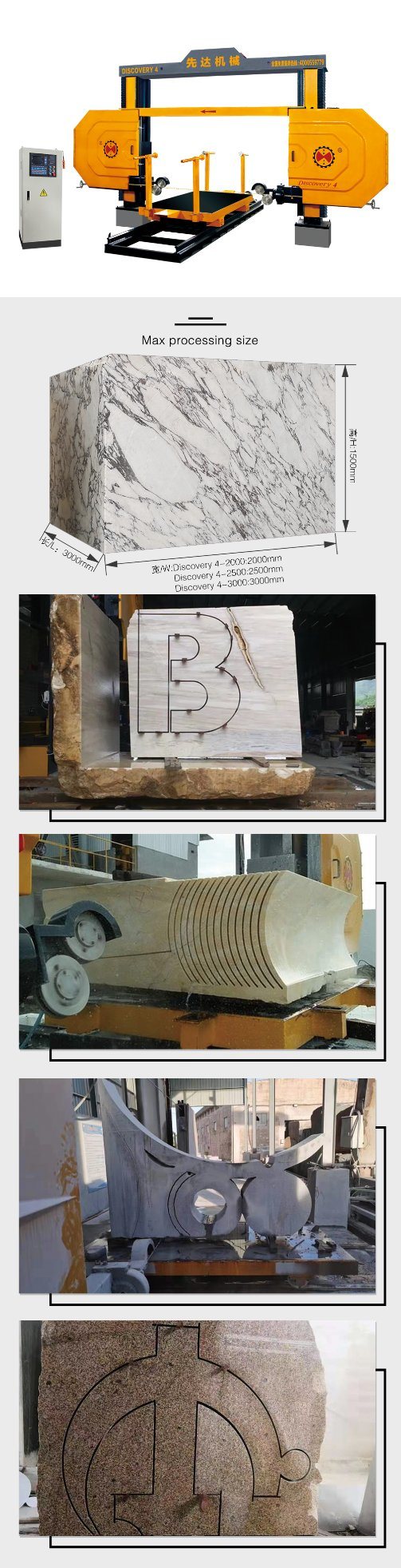 2500x1300mm Stół roboczy 7,5kW Diamentowa piła drutowa Granit 0
