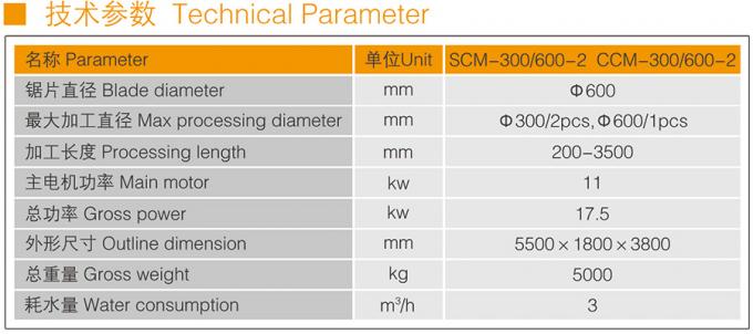 Maszyna do cięcia kolumn CNC Solid 380V 200x3500mm 0