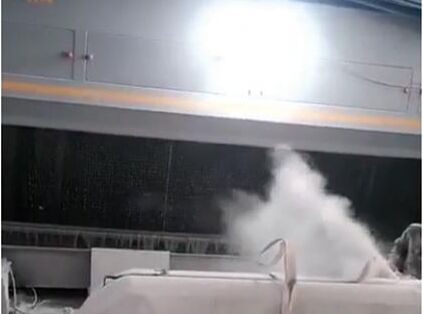 Ekologiczny zbieracz pyłu wodnego Niskie zużycie energii